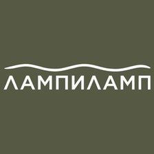 Логотип мастерской ЛАМПИЛАМП